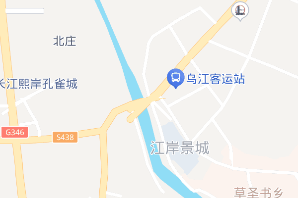 乌江化工